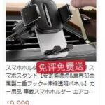 -同舟