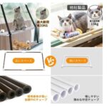 悬挂猫窝双层灰色
25元一个包邮只有7个-同舟