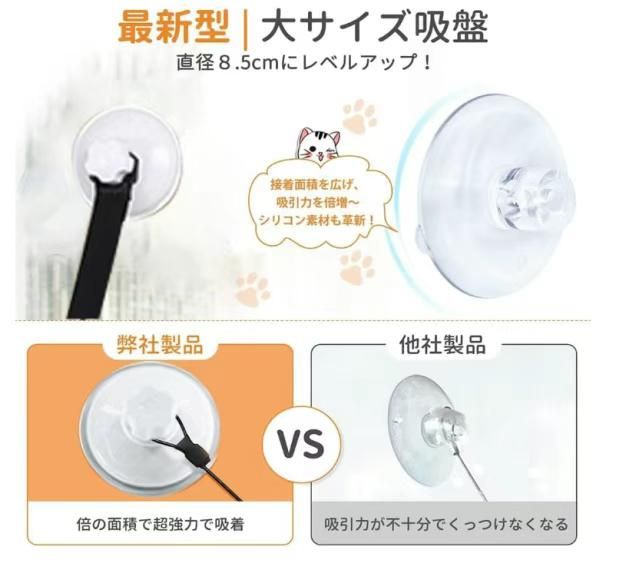 悬挂猫窝双层灰色
25元一个包邮只有7个-日本亚马逊论坛-海外推广-同舟