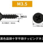 15元一套 只有五套
L型铁角码5*5白(20个装)加螺丝-同舟