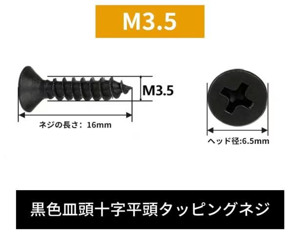 15元一套 只有五套
L型铁角码5*5白（20个装）加螺丝-日本亚马逊论坛-海外推广-同舟