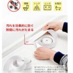 15元一套包邮
朋友圈的款可任选-同舟