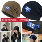 帽子特价包邮
充电宝一个起-同舟