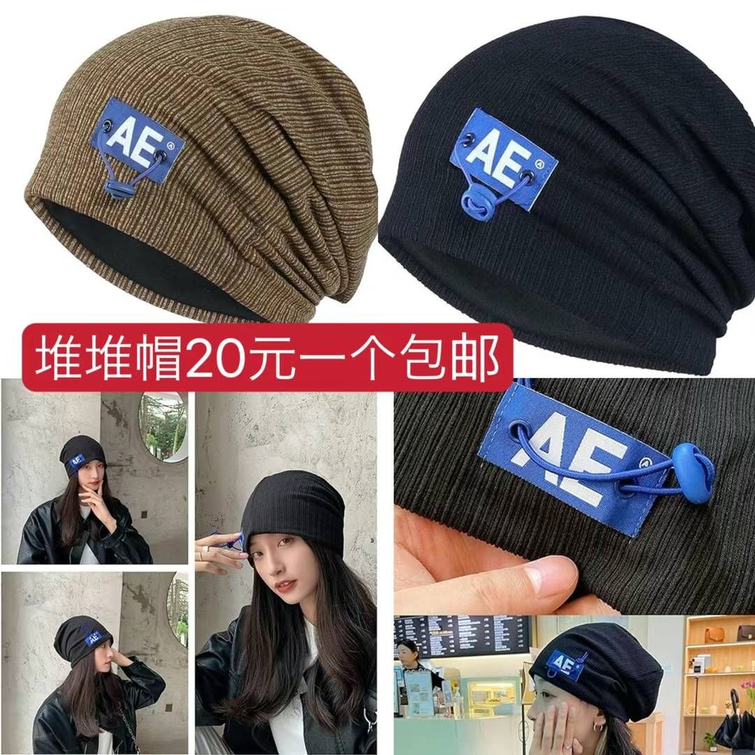 图片[1]-帽子特价包邮
充电宝一个起-日本亚马逊论坛-海外推广-同舟