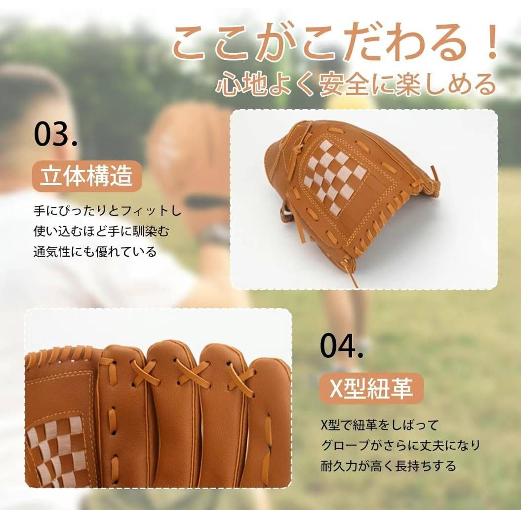 留评免费-日本亚马逊论坛-海外推广-同舟