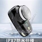 100个 10元➕-同舟
