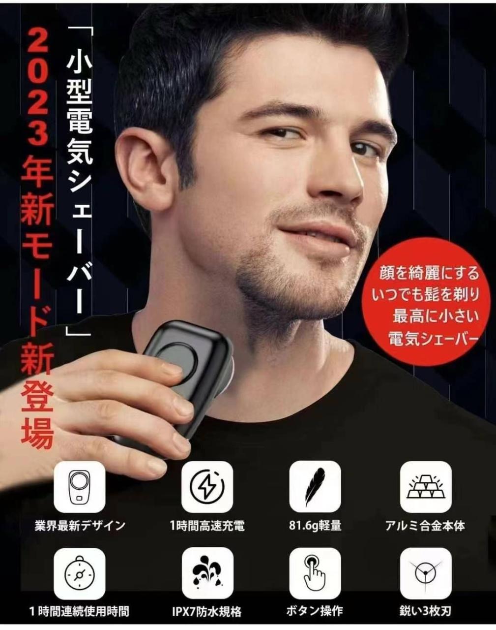 图片[5]-100个 10元➕-日本亚马逊论坛-海外推广-同舟