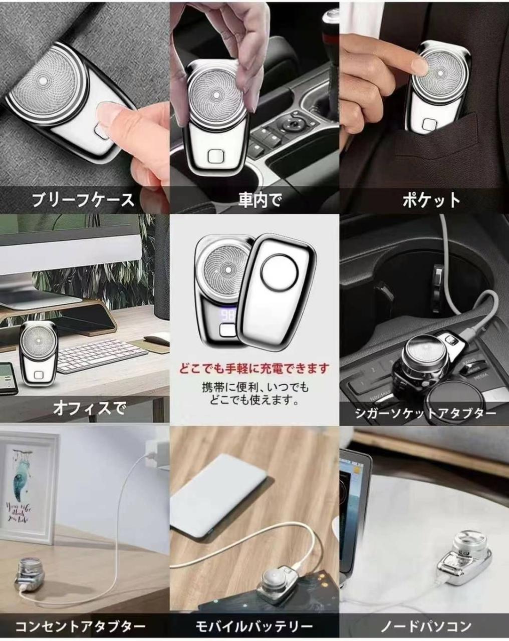 图片[6]-100个 10元➕-日本亚马逊论坛-海外推广-同舟