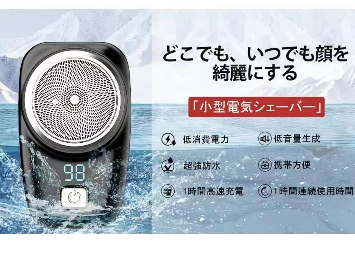 100个 10元➕-日本亚马逊论坛-海外推广-同舟