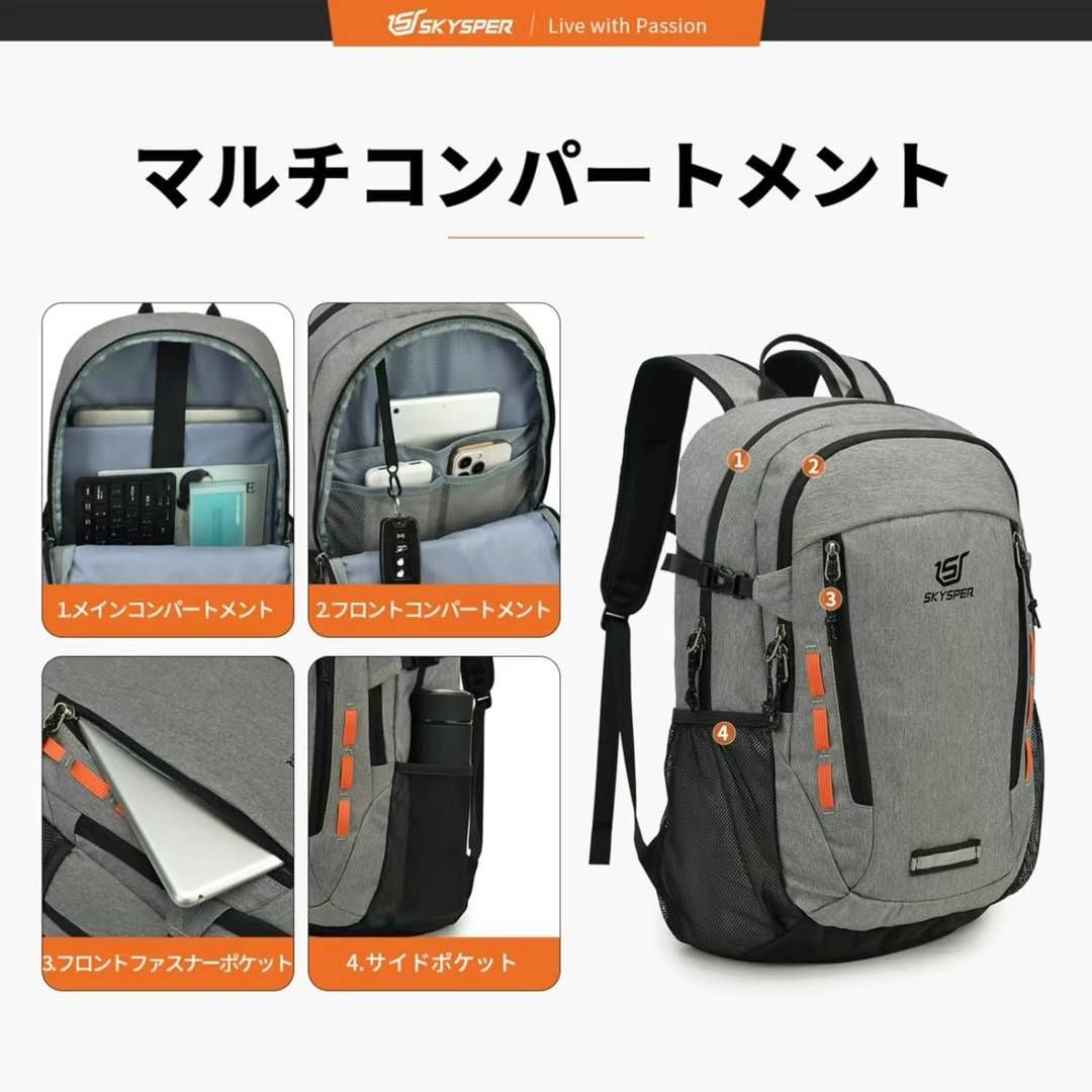 图片[4]-十个起45元一个-日本亚马逊论坛-海外推广-同舟