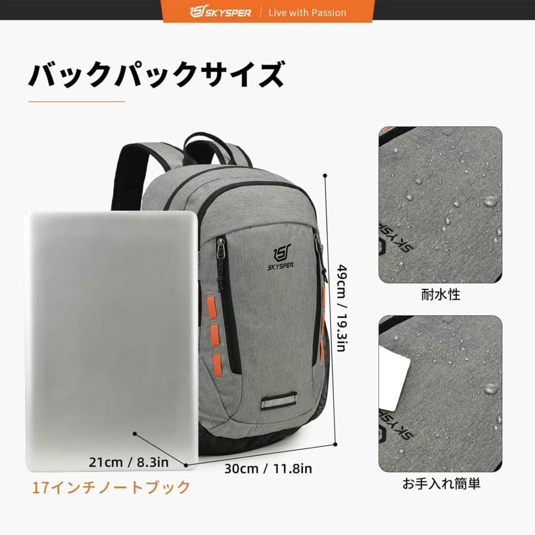 图片[6]-十个起45元一个-日本亚马逊论坛-海外推广-同舟