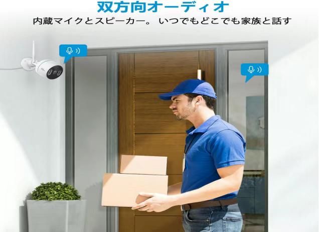 135元一个包邮-日本亚马逊论坛-海外推广-同舟