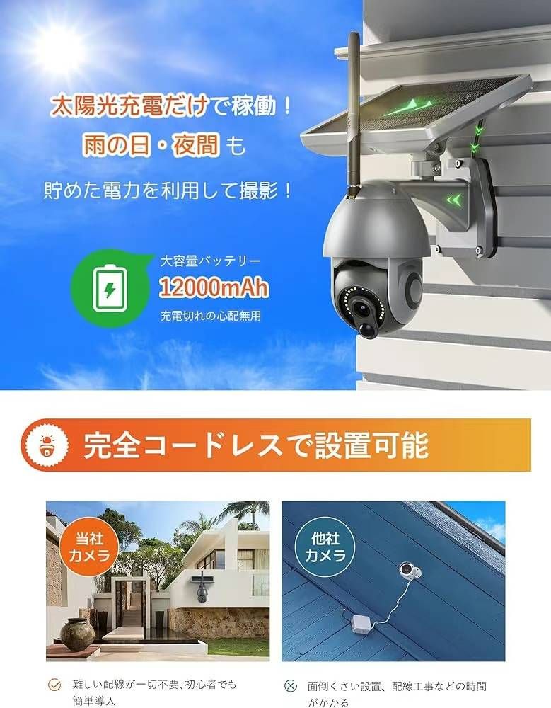 图片[2]-200元一个包邮-日本亚马逊论坛-海外推广-同舟