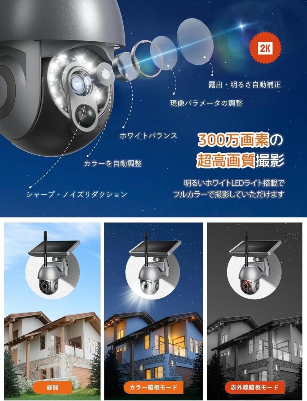 图片[3]-200元一个包邮-日本亚马逊论坛-海外推广-同舟