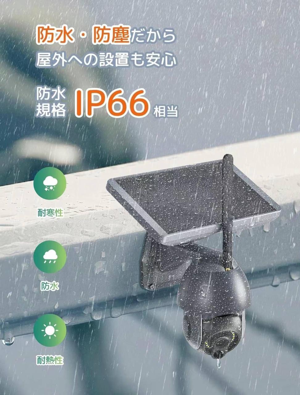 图片[6]-200元一个包邮-日本亚马逊论坛-海外推广-同舟