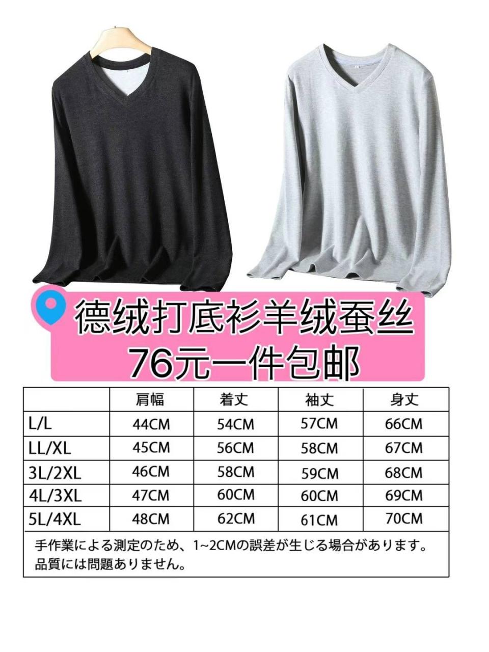 -日本亚马逊论坛-海外推广-同舟