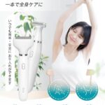 一个35元包邮好便宜-同舟
