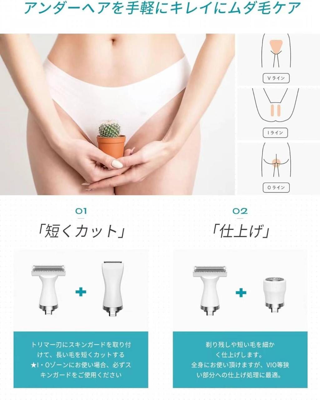 图片[3]-一个35元包邮好便宜-日本亚马逊论坛-海外推广-同舟