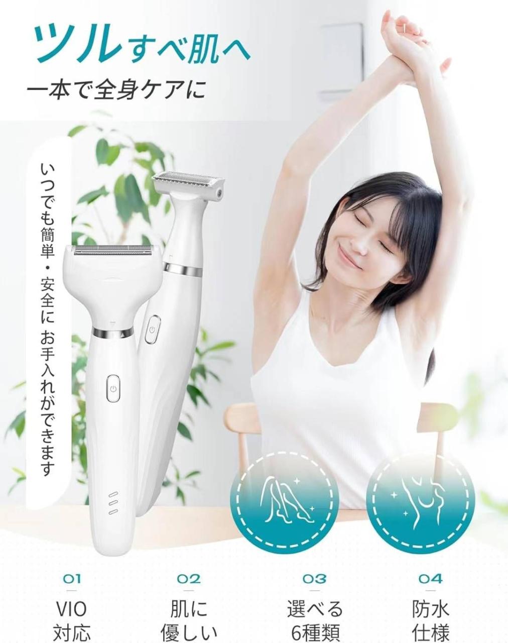 一个35元包邮好便宜-日本亚马逊论坛-海外推广-同舟