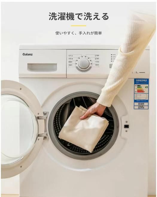 .压缩收纳包 6件套 米色
45元一套包邮-日本亚马逊论坛-海外推广-同舟