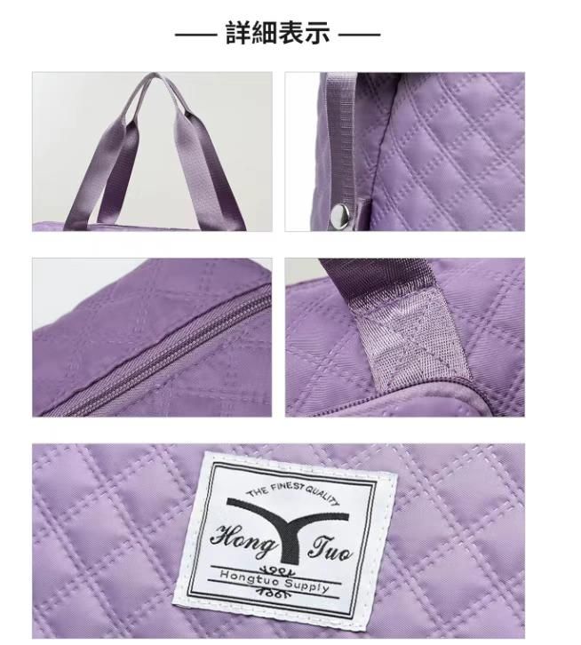 图片[4]-压痕旅行包 只有葡萄紫
特价35元包邮-日本亚马逊论坛-海外推广-同舟