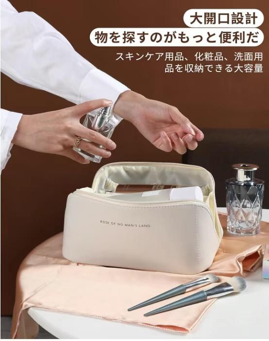 图片[7]-化妆包25元一个包邮-日本亚马逊论坛-海外推广-同舟