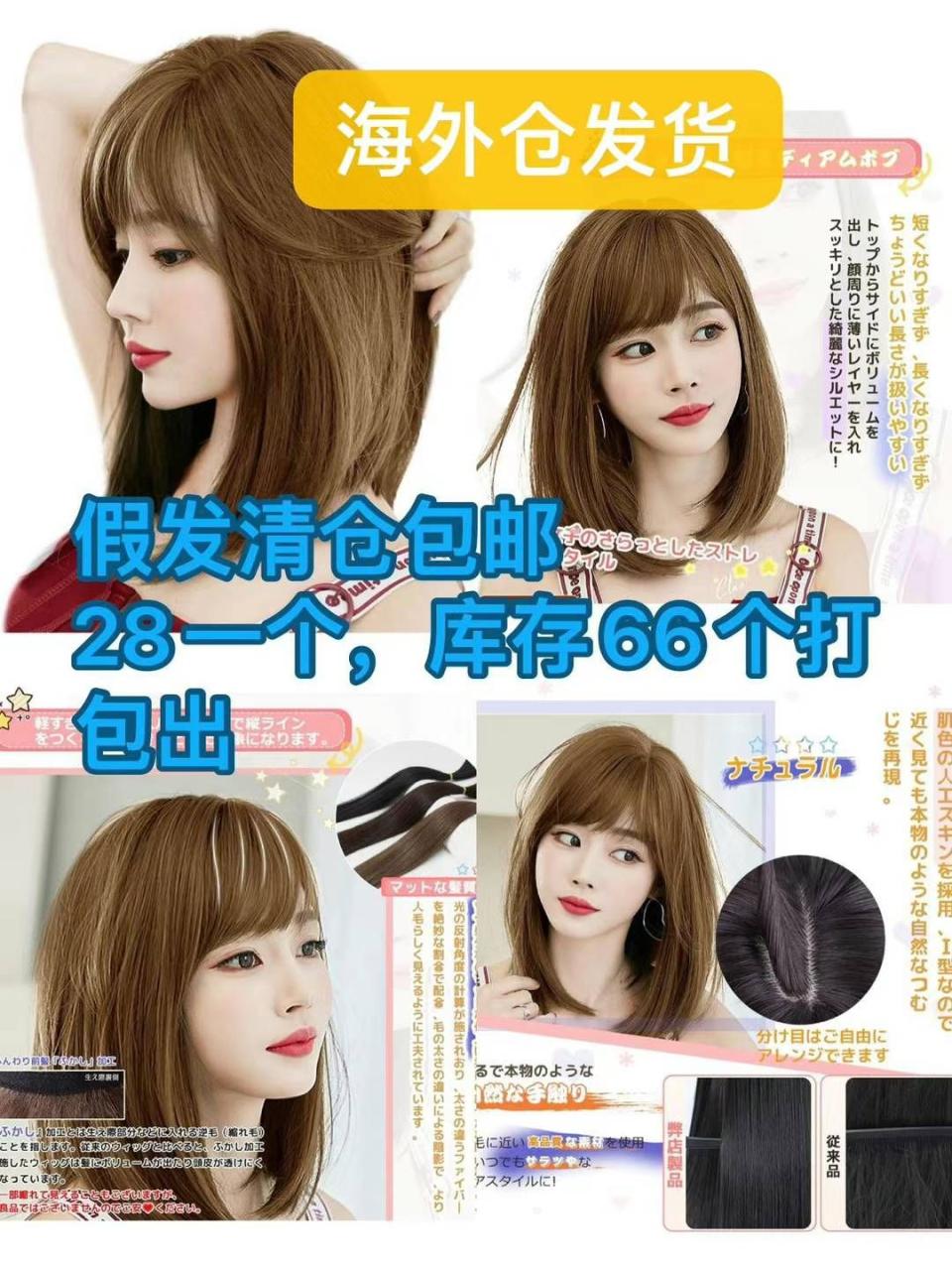 -日本亚马逊论坛-海外推广-同舟