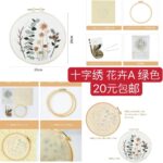 小抓夹好看[爱心]-同舟
