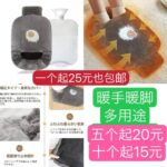 小抓夹好看[爱心]-同舟