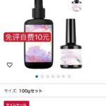 -同舟