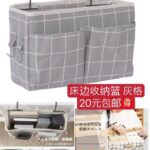 收纳篮居家必备特别好
宠物拉绳玩具最后几个特价出需要的老铁别错过哦-同舟