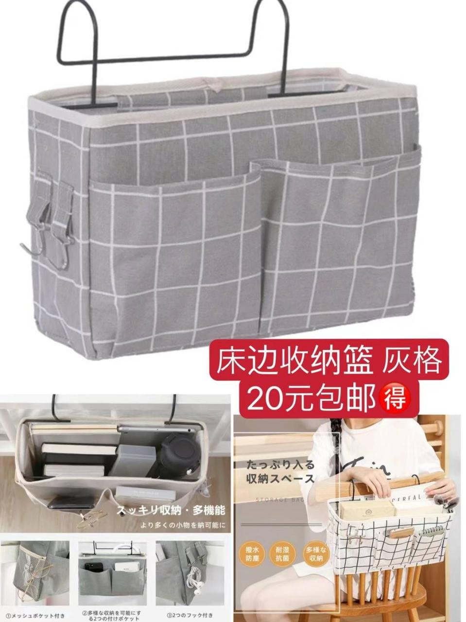 图片[1]-收纳篮居家必备特别好
宠物拉绳玩具最后几个特价出需要的老铁别错过哦-日本亚马逊论坛-海外推广-同舟