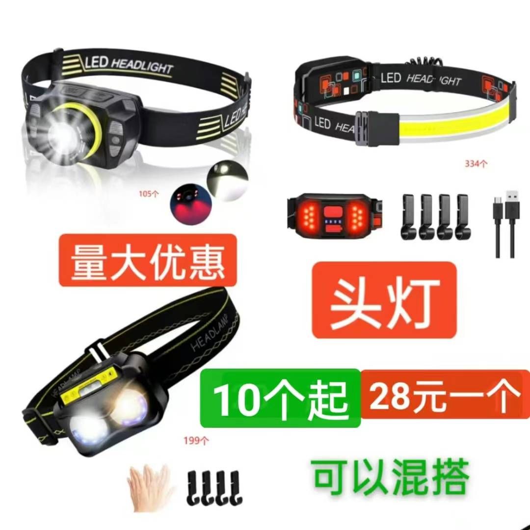 图片[4]-收纳篮居家必备特别好
宠物拉绳玩具最后几个特价出需要的老铁别错过哦-日本亚马逊论坛-海外推广-同舟