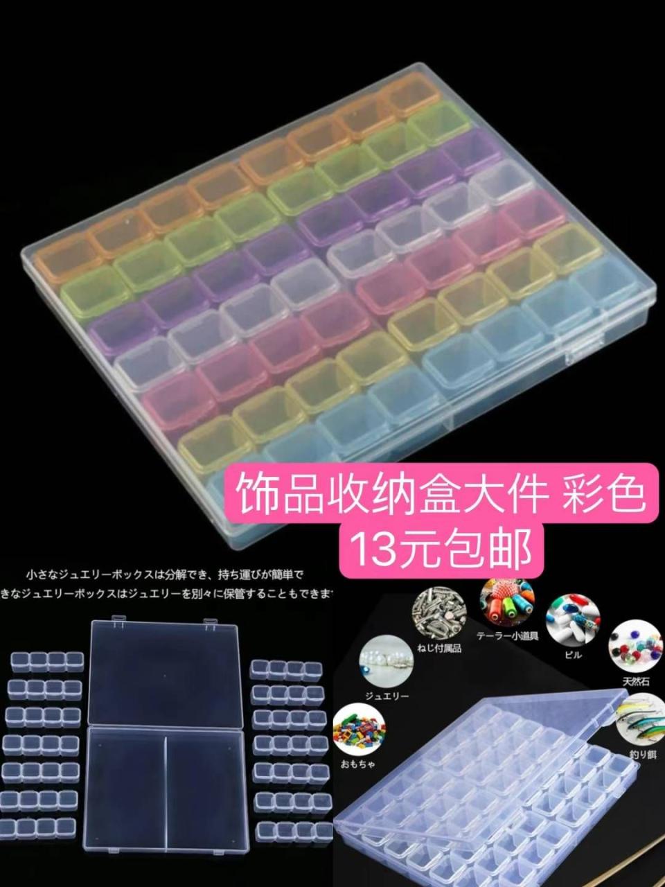 图片[6]-收纳篮居家必备特别好
宠物拉绳玩具最后几个特价出需要的老铁别错过哦-日本亚马逊论坛-海外推广-同舟