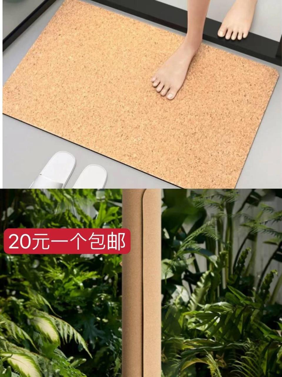 图片[2]-前三个图各剩下一到两个了-日本亚马逊论坛-海外推广-同舟