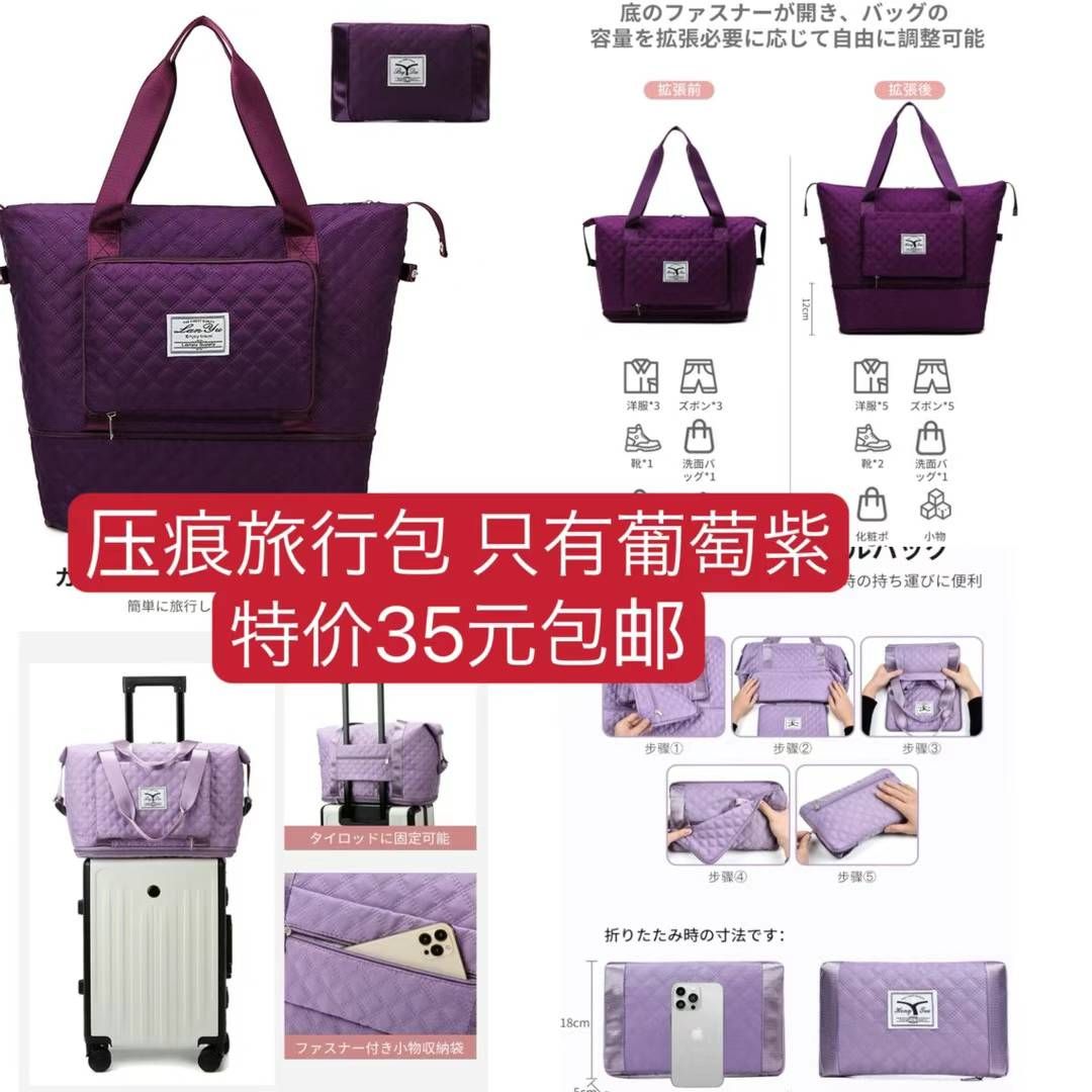 图片[3]-前三个图各剩下一到两个了-日本亚马逊论坛-海外推广-同舟