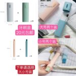 前三个图各剩下一到两个了-同舟