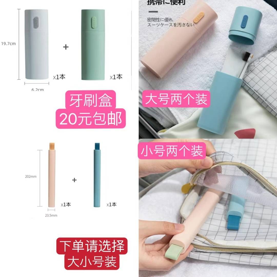 图片[4]-前三个图各剩下一到两个了-日本亚马逊论坛-海外推广-同舟