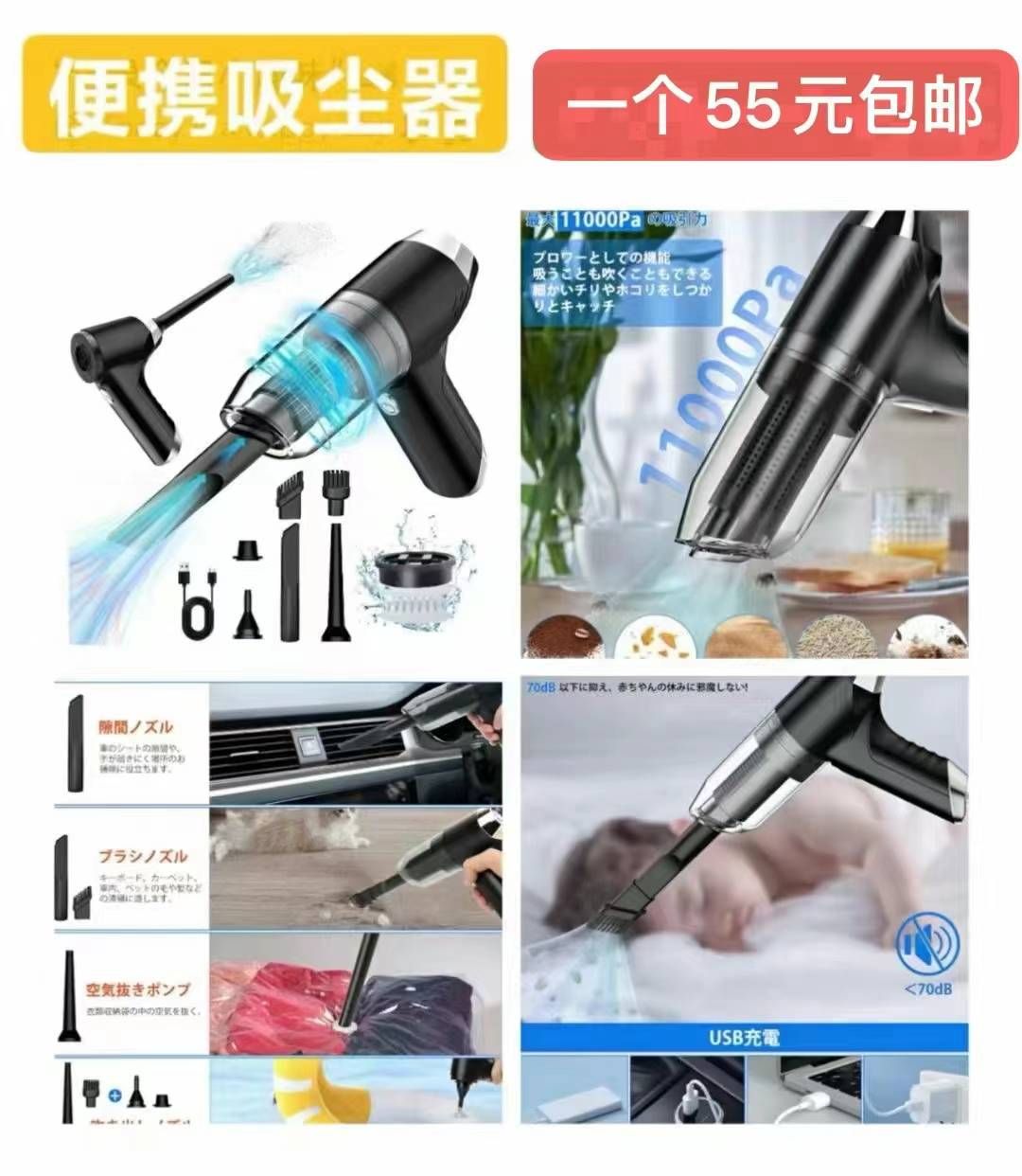 图片[4]-各种庭院灯一套起包邮啦-日本亚马逊论坛-海外推广-同舟