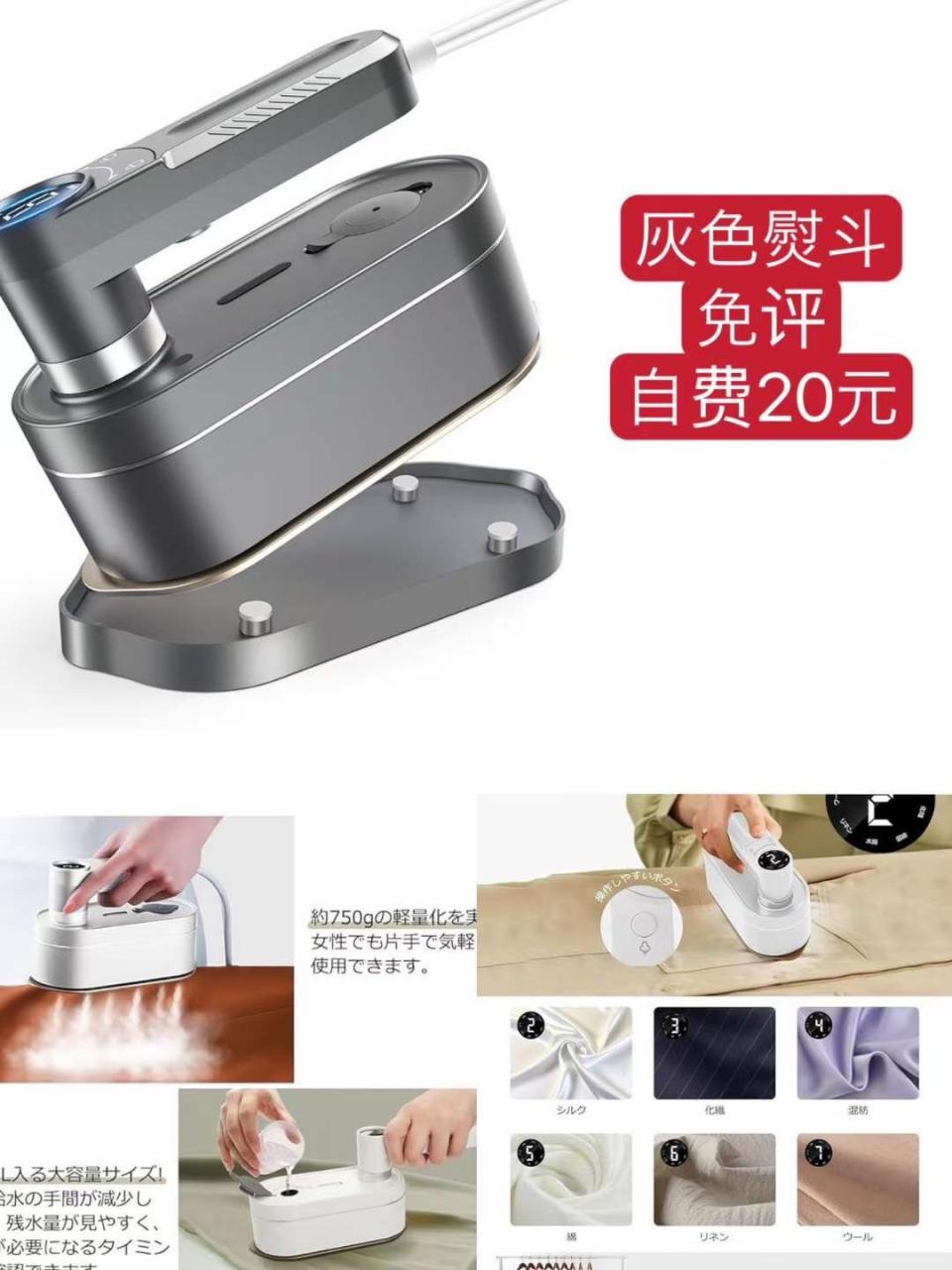 -日本亚马逊论坛-海外推广-同舟