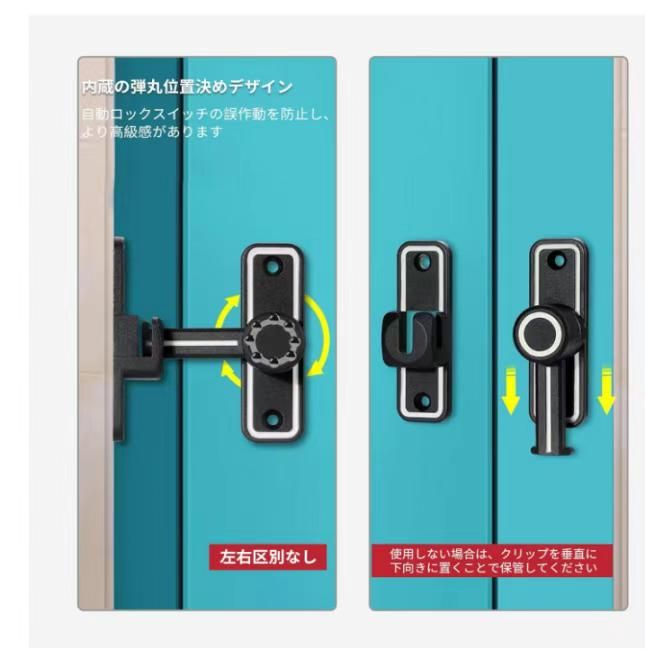 图片[2]-免打孔门扣灰色
 15元包邮-日本亚马逊论坛-海外推广-同舟