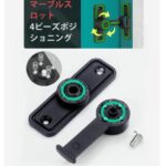 免打孔门扣灰色
15元包邮-同舟