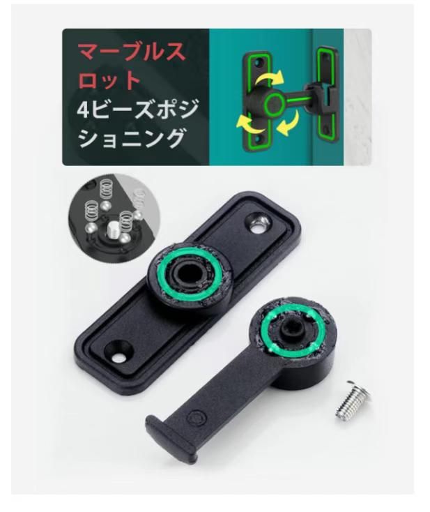 免打孔门扣灰色
 15元包邮-日本亚马逊论坛-海外推广-同舟