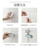 插头粘钩固定器混色2套装
15元包邮-同舟