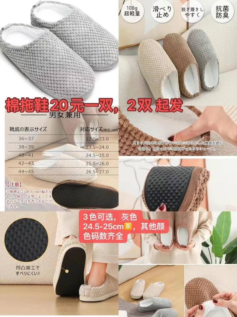 图片[5]-各种庭院灯一套起包邮啦-日本亚马逊论坛-海外推广-同舟