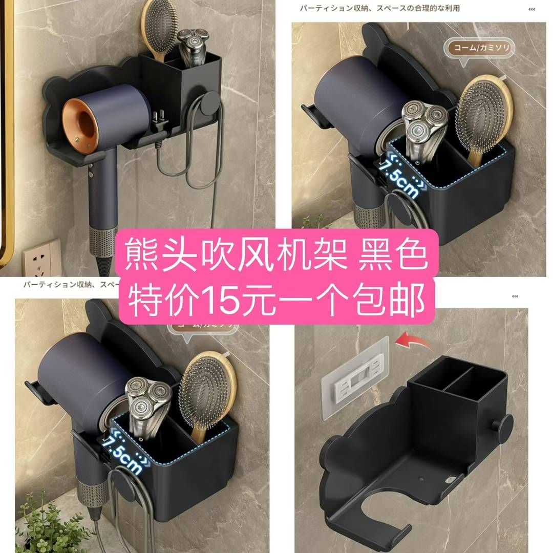 图片[1]--日本亚马逊论坛-海外推广-同舟