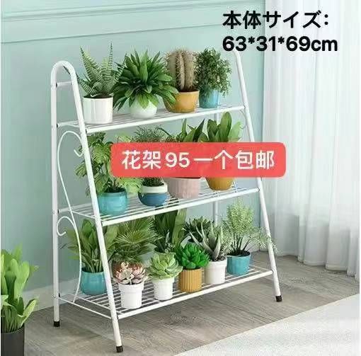 图片[4]--日本亚马逊论坛-海外推广-同舟