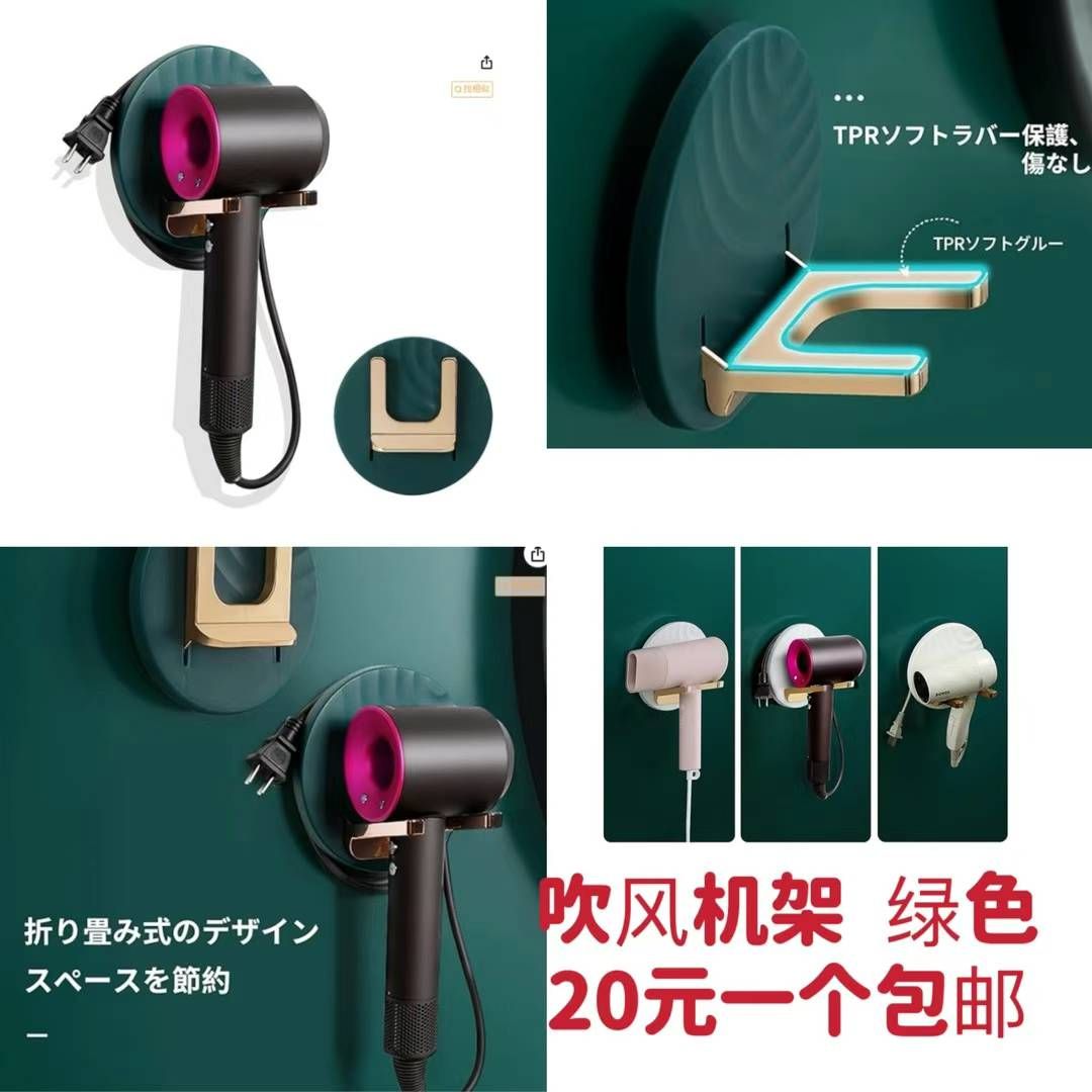 -日本亚马逊论坛-海外推广-同舟