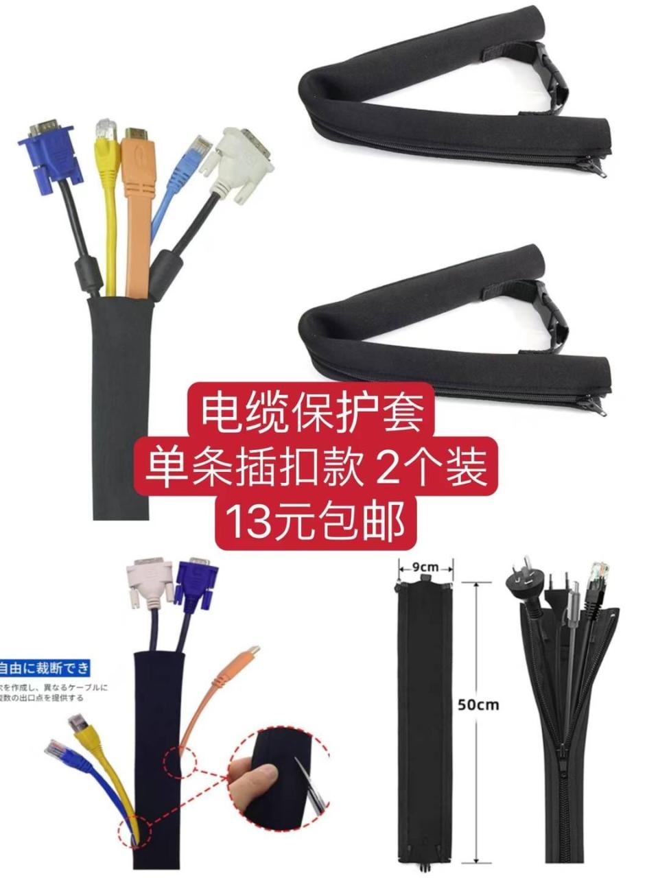 图片[5]--日本亚马逊论坛-海外推广-同舟