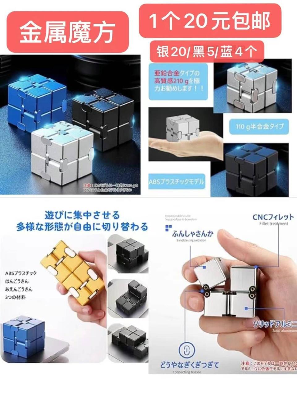 图片[2]--日本亚马逊论坛-海外推广-同舟